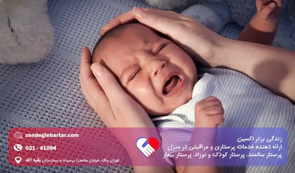 سوراخ بودن قلب نوزاد یا نقص دیواره دهلیزی چیست؟ 6 سوراخ بودن قلب نوزاد