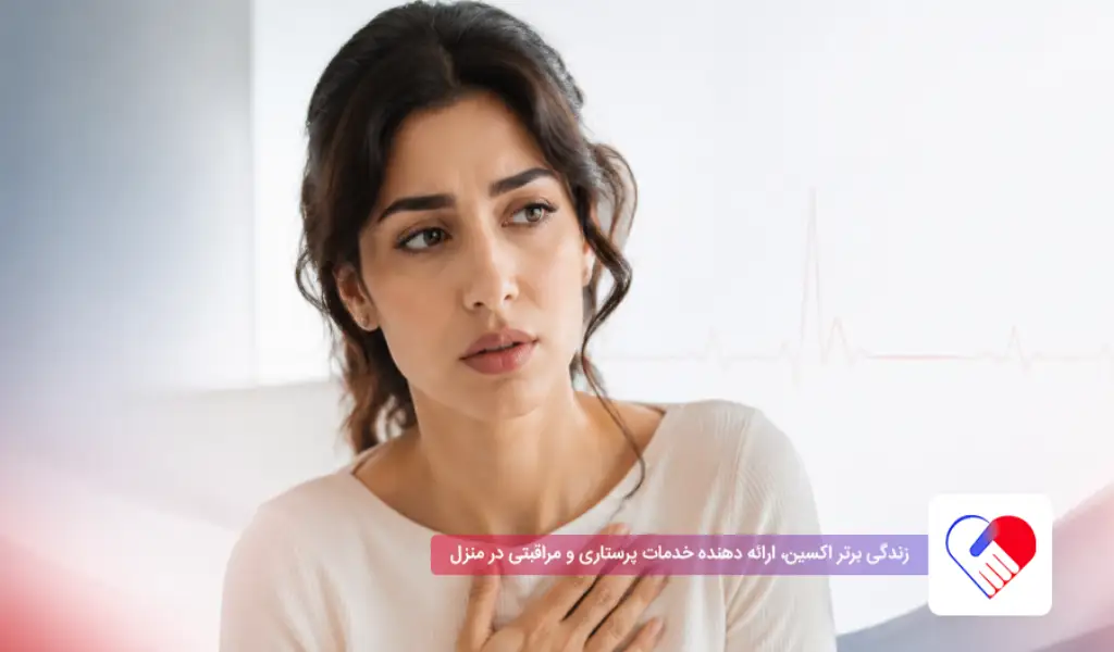 حمله قلبی در زنان حمله قلبی در زنان