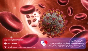 عفونت خون در کودکان؛ درمان سپستیس نوزادان