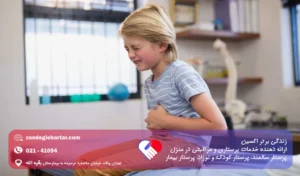 دل درد کودکان؛ علائم و درمان خانگی دلپیچه نوزاد