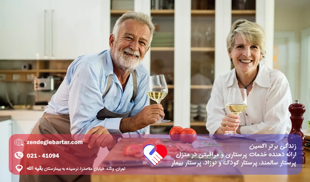 سالمندی سالم : 5 نکته طلایی برای داشتن پیری شاد 4 دوران پیری شاد و سالم