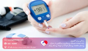 علت دیابت چیست