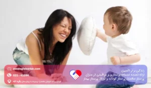 استخدام پرستار کودک فیلیپینی