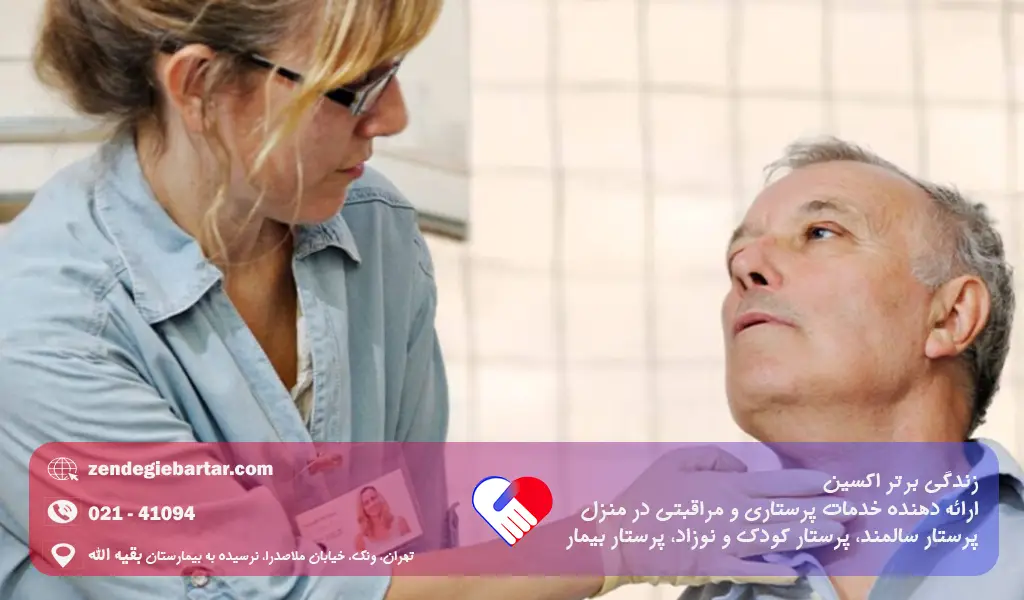 اختلال گفتار و تکلم در سالمندان 2 اختلال تکلم ناگهانی در سالمند