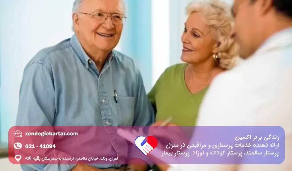 اختلال گفتار و تکلم در سالمندان 3 درمان اختلال تکلم ناگهانی در سالمند