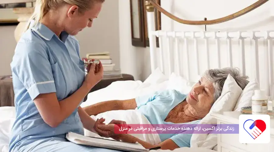 علائم مرگ در سالمندان | نشانه های نزدیک شدن مرگ 5 مداخلات غیرپزشکی مؤثر در بهبود کیفیت زندگی در پایان عمر به آرامش خاطر سالمند کمک شایانی خواهد کرد