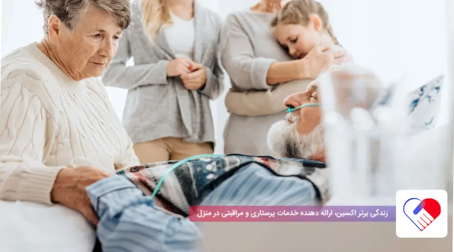 علائم مرگ در سالمندان | نشانه های نزدیک شدن مرگ 1 تشخیص علائم مرگ در سالمندان چگونه صورت می پذیرد؟