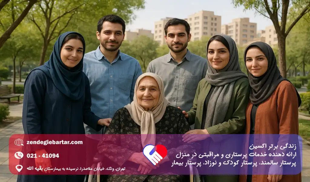 علائم مرگ در سالمندان | نشانه های نزدیک شدن مرگ 4 پاسخ به نگرانی خانوادهها: از چه زمانی باید پرستار سالمند در منزل بگیریم؟