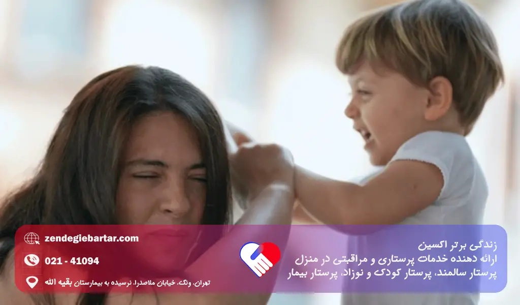 چگونه با کودک پرخاشگر رفتار کنیم؟ 9 راهکار عملی 4 علت پرخاشگری کودکان 5 ساله