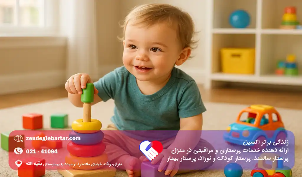 اضطراب جدایی از والدین در کودکان و نوزادان: راهکارهای عملی برای والدین 4 چگونه اضطراب جدایی کودک از مادر را کاهش دهیم؟