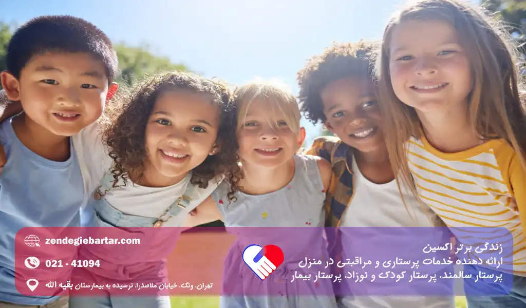 علائم کمبود اعتماد به نفس در کودکان و راهکارهای تقویت آن 3 مشکلات پنهانی ناشی از ضعف اعتماد به نفس