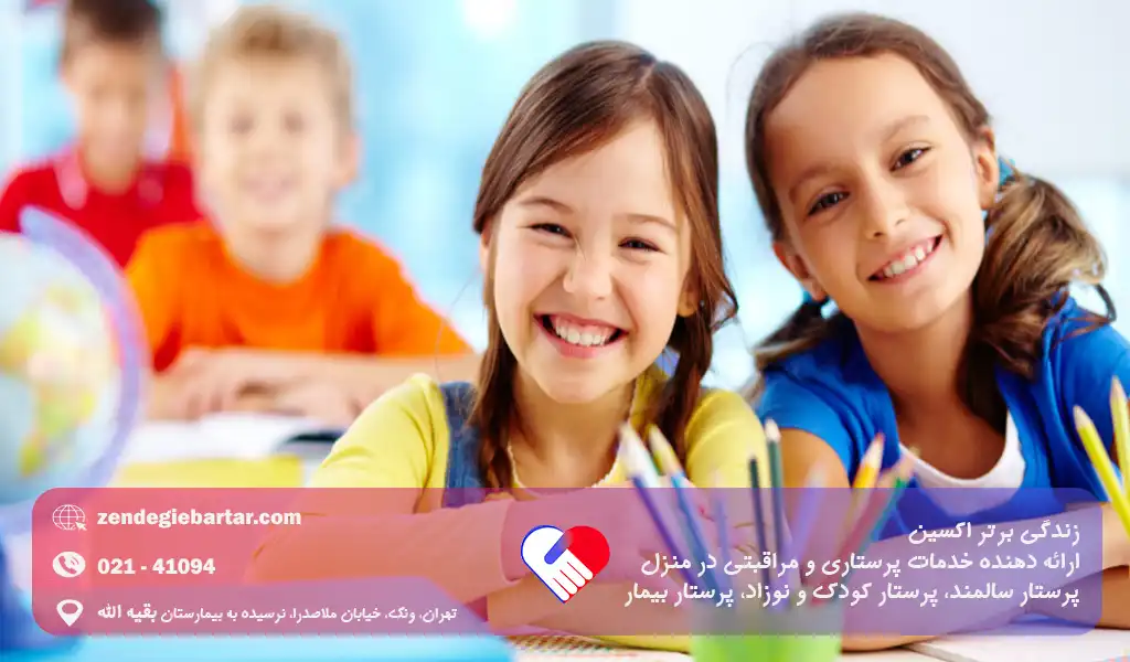 علائم کمبود اعتماد به نفس در کودکان و راهکارهای تقویت آن 5 تست اعتماد به نفس کودکان