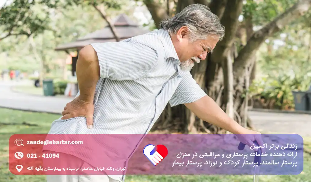 نارسایی کلیه در سالمندان | علائم خطرناکی که نباید نادیده بگیرید 5 روشهای درمان نارسایی کلیه در سالمندان