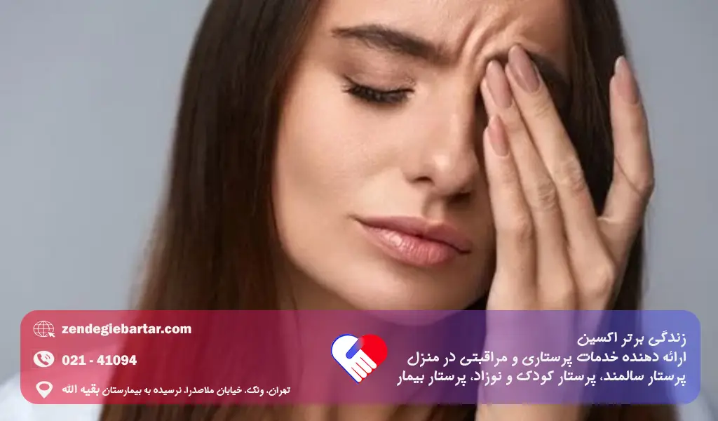 علت پرش پلک چشم