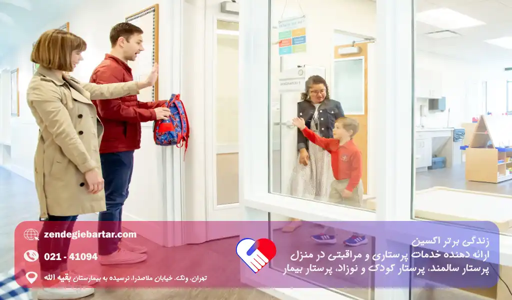 بهترین سن کودک برای شاغل شدن مادر 5 تحقیقات نشان میدهد که فرزندان مادران شاغل در صورت برخورداری از مراقبت مناسب، تفاوت قابل توجهی در سلامت روان و دلبستگی با فرزندان مادران غیرشاغل ندارند.