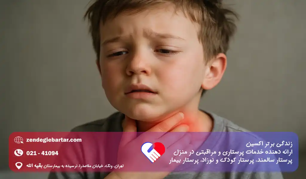 تشخیص به موقع، مصرف مایعات گرم، استراحت کافی و رعایت بهداشت فردی می‌تواند روند بهبود را تسریع کند و علائم گلو درد را کاهش دهد.