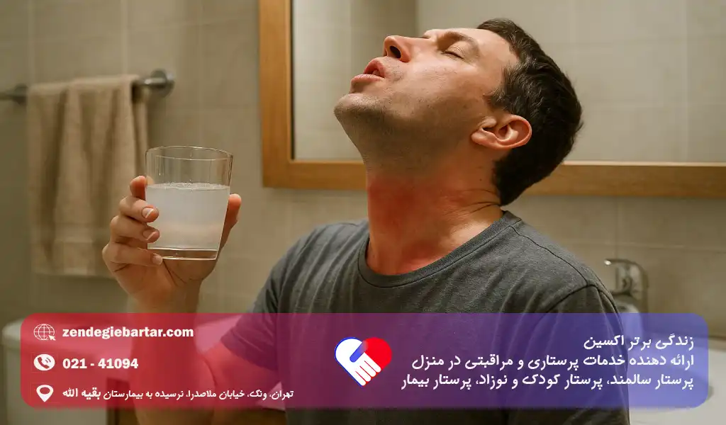 حل کردن نصف قاشق چای‌خوری نمک در یک لیوان آب گرم و غرغره کردن آن چند بار در روز می‌تواند التهاب و سوزش گلو را کاهش دهد و یک روش ساده و سریع برای درمان سریع سوزش گلو است.