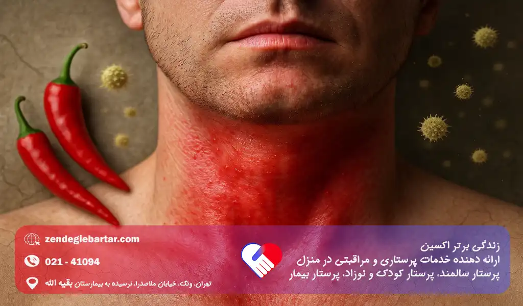 درمان سریع و موثر گلودرد در منزل