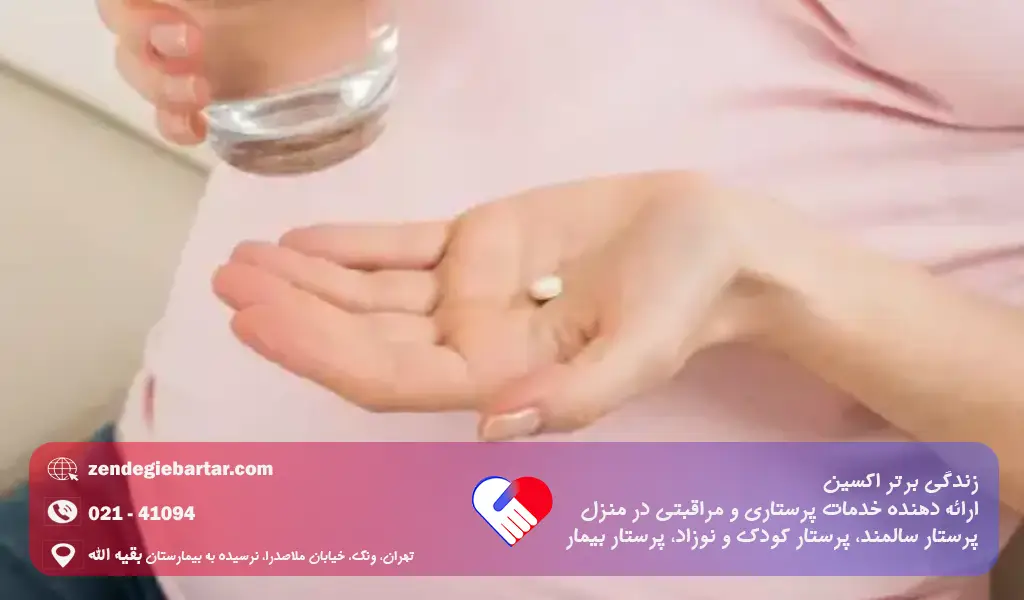 سردرد در بارداری | نشانهها، دلایل و روشهای بیخطر تسکین 2 برای سردرد بارداری چه قرصی بخوریم