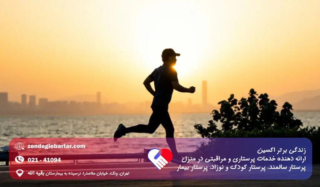 درمان افسردگی بدون دارو چگونه است 1 درمان افسردگی با ورزش