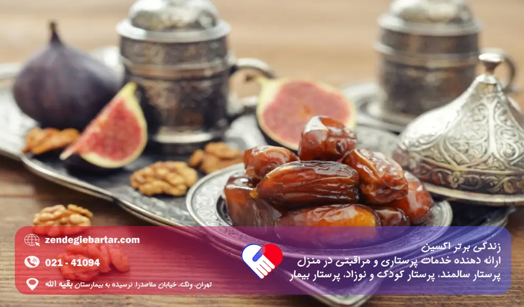 مواد غذایی جادویی برای زیبا و باهوش شدن جنین! (تغذیه دوران بارداری) 4 غذاهای مفید برای هوش جنین در طب سنتی