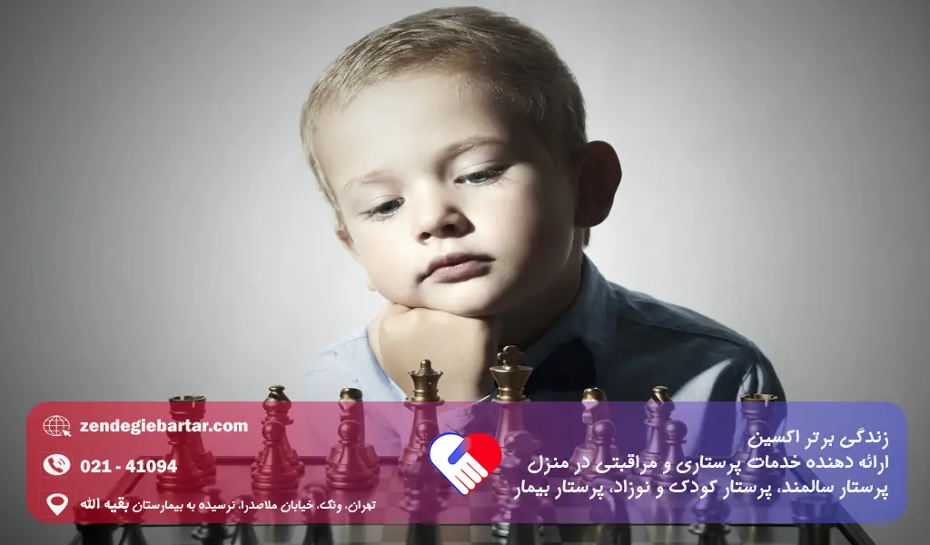 استعدادیابی کودکان و شناسایی زمینه‌هایی که کودک در آن‌ها توانایی طبیعی دارد، اولین قدم برای رشد و موفقیت او است.