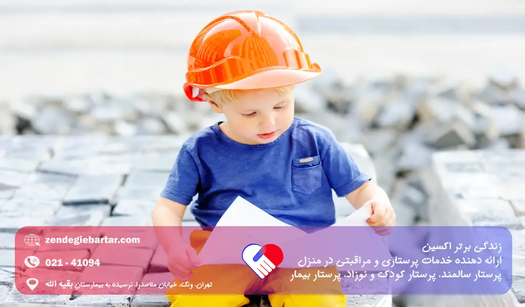 چگونه استعداد کودکان را کشف کنیم؟ 3 یکی از راه های کشف استعداد کودکان مشاهده مستقیم رفتارهای آنهاست.