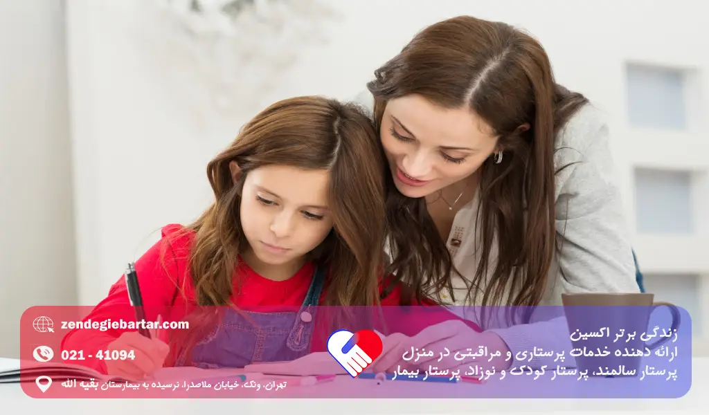 چگونه استعداد کودکان را کشف کنیم؟ 5 تست های استعدادیابی کودک از ابزارهای علمی و معتبر روانشناسی محسوب میشوند که توسط متخصصان در سراسر جهان برای سنجش تواناییها، علایق و ویژگیهای شخصیتی کودکان استفاده میشوند.