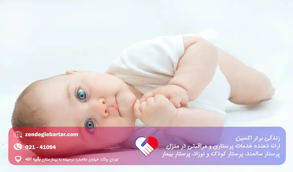 مواد غذایی جادویی برای زیبا و باهوش شدن جنین! (تغذیه دوران بارداری) 1 زیبایی نوزاد نه تنها به ژنتیک، بلکه به تغذیه مادر در دوران بارداری بستگی دارد.