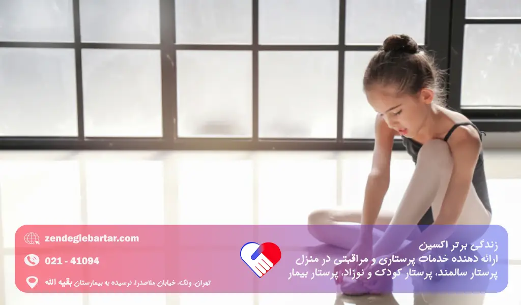 وزن نگرفتن و لاغری ناگهانی کودکان | علت، خطرات، پیشگیری و درمان 6 بهترین ورزش برای کودکان لاغر