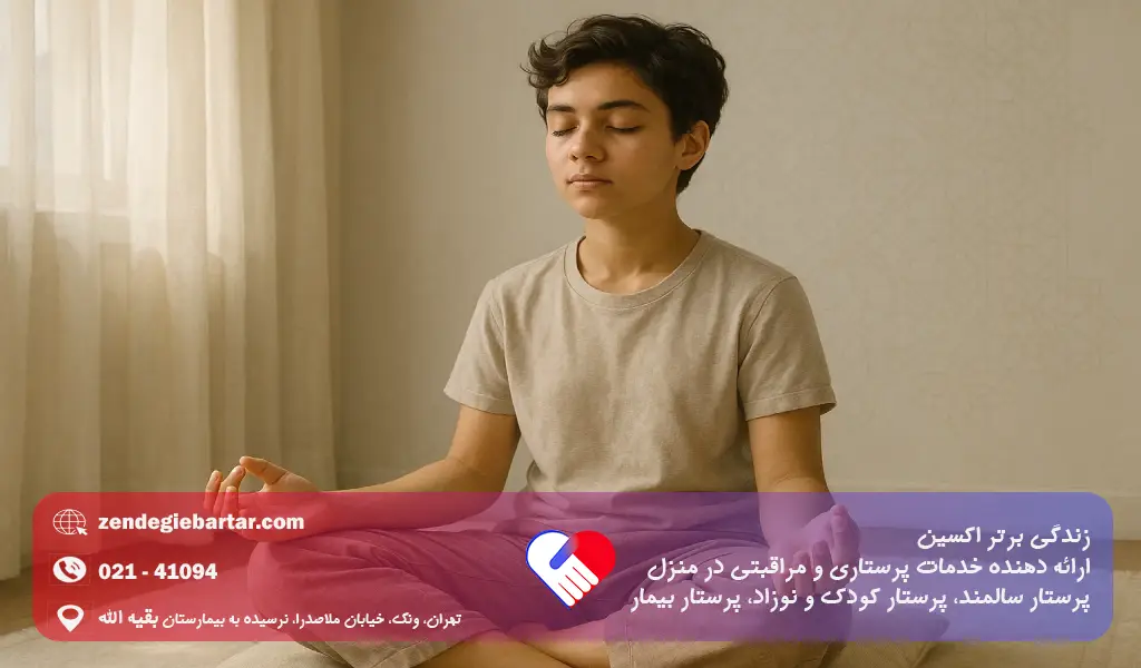 کمال گرایی چیست و به چه معناست؟ 4 تنفس عمیق، یوگا، مراقبه و تاثیر و فواید مدیتیشن میتواند اضطراب ناشی از کمال گرایی را کاهش دهد.