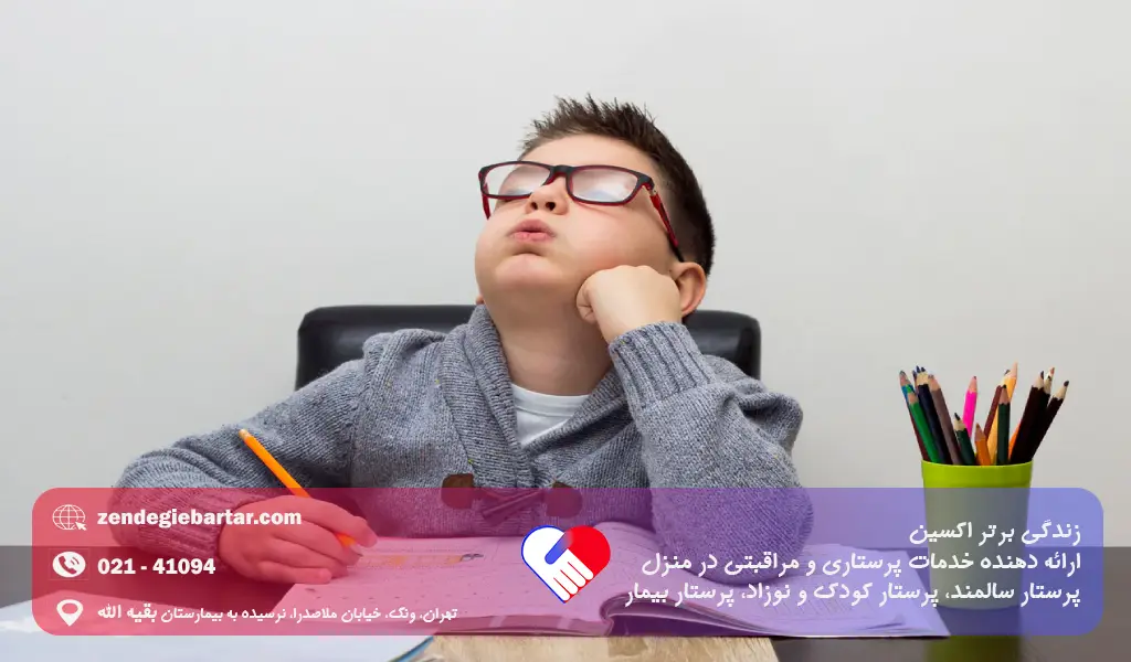 کمال گرایی چیست و به چه معناست؟ 2 کمال گرایانِ تحصیلی، به ویژه در نظامهای رقابتی مثل نظام آموزشی کره جنوبی، تحت فشار زیادی برای کسب نمرات بالا و برآورده کردن انتظارات خود و دیگران قرار دارند.