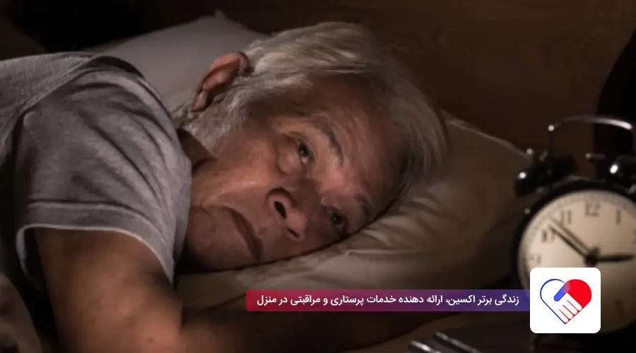 تکرر ادرار در سالمندان + علت و درمان در زنان و مردان مسن 2 علت تکرر ادرار در سالمندان مرد