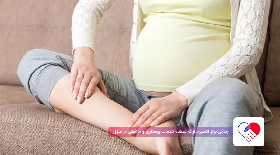 گرفتگی عضلات پا در بارداری 1 علت گرفتگی عضلات پا در بارداری