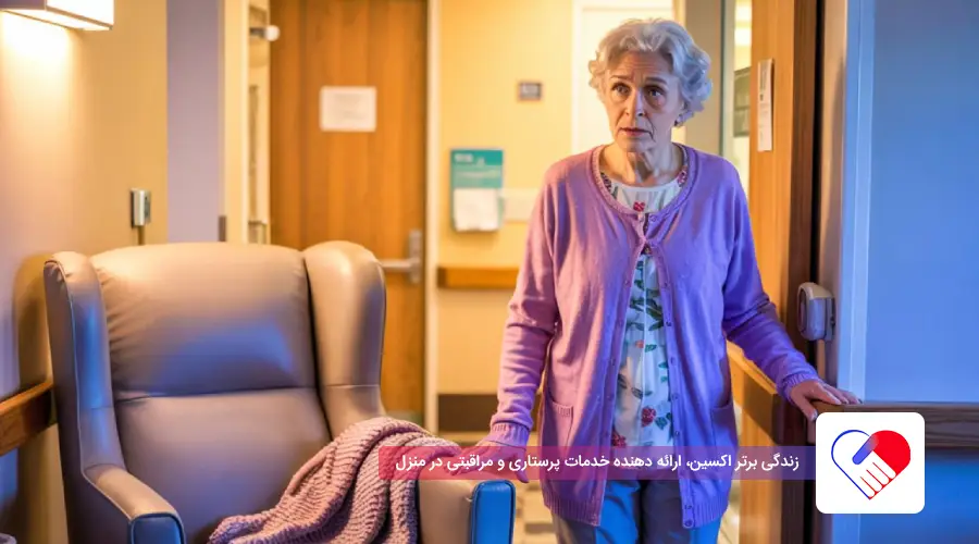 تکرر ادرار در سالمندان + علت و درمان در زنان و مردان مسن 1 علت تکرر ادرار در زنان مسن