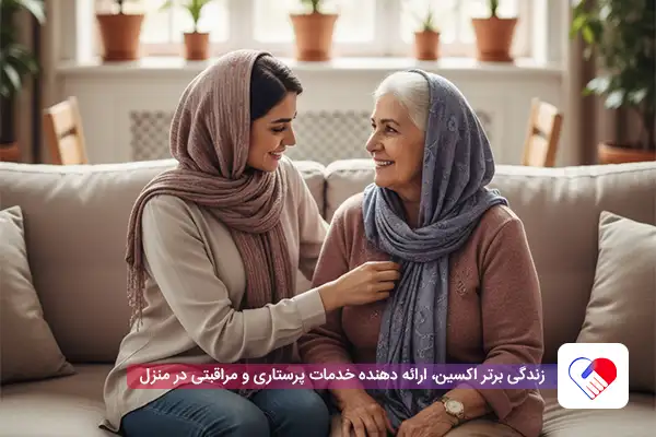 elderly nurse zendegiebartar2