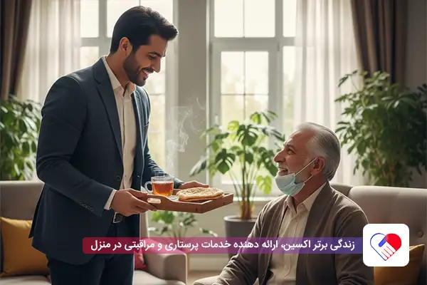 پرستار بیمار