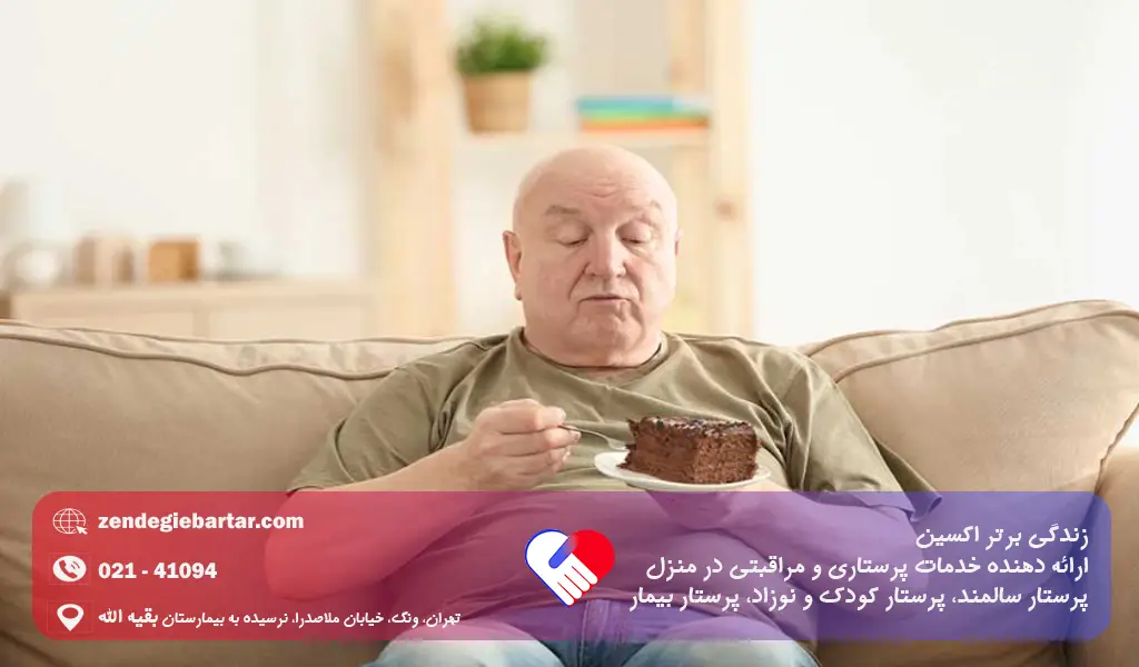 چاقی در سالمندان؛ علت، عوارض و درمان چاقی در افراد مسن 3 عوارض چاقی در سالمندان