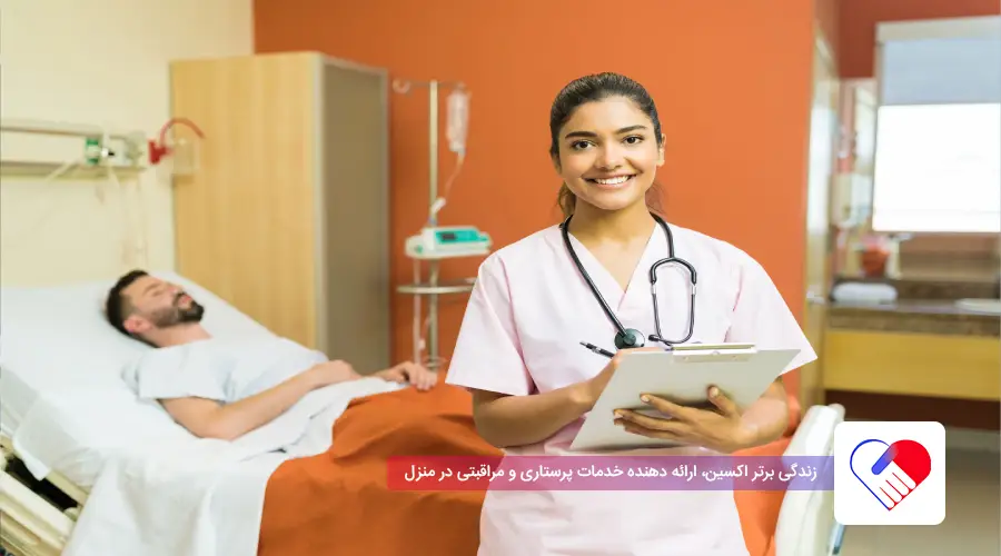 کمک پرستار کیست؟ صفر تا صد وظایف، مهارت‌ها، دوره‌ها و بازار کار کمک‌ پرستاری