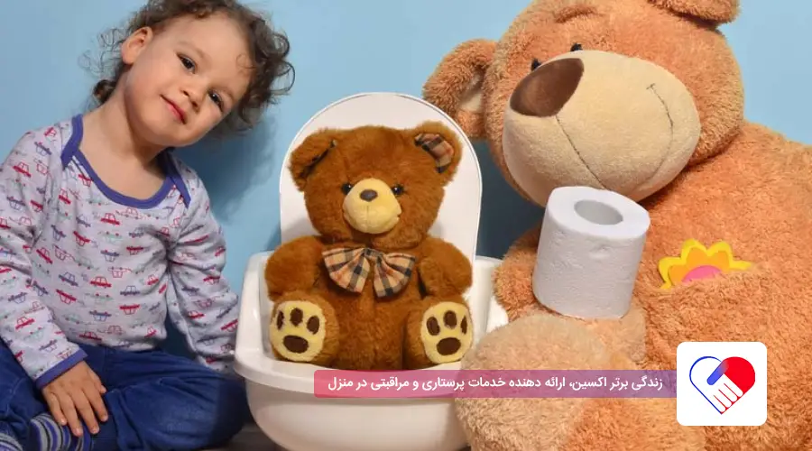 آموزش دستشویی رفتن به کودک پسر و دختر 4 آموزش دستشویی رفتن کودک دختر