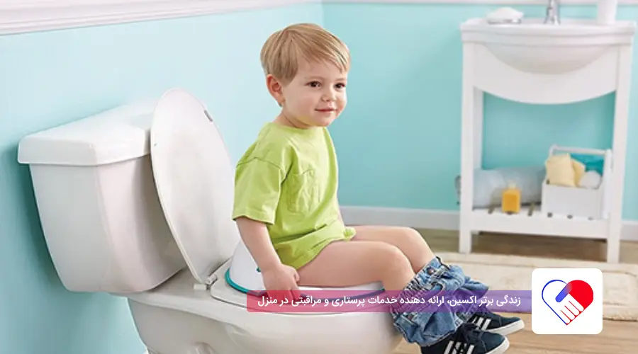 آموزش دستشویی رفتن به کودک پسر و دختر 1 آموزش دستشویی رفتن کودک پسر