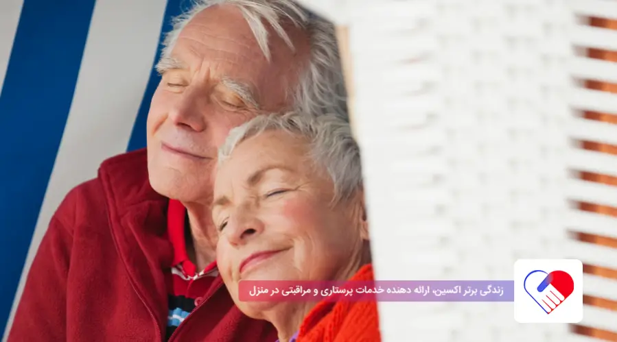 ازدواج در سالمندی| تاثیر ازدواج در سالمندی 2 ازدواج در سنین بالا