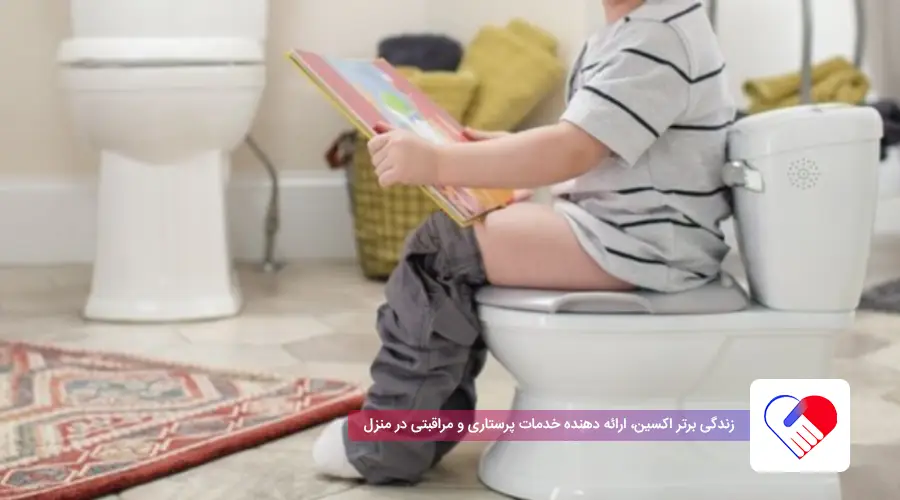 آموزش دستشویی رفتن به کودک پسر و دختر 3 آموزش دستشویی رفتن کودک با شعر و کتاب