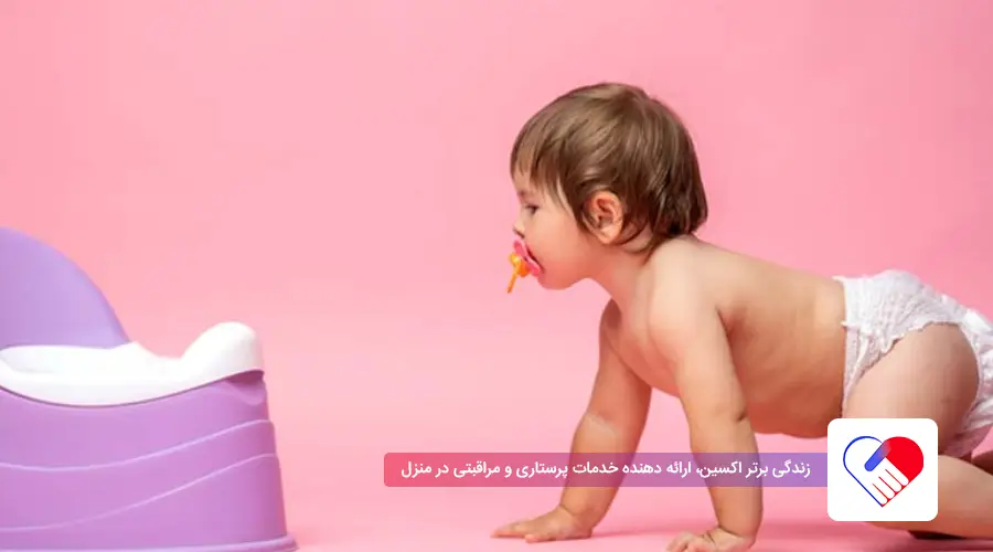 آموزش دستشویی رفتن به کودک پسر و دختر 5 آموزش دستشویی رفتن کودکان