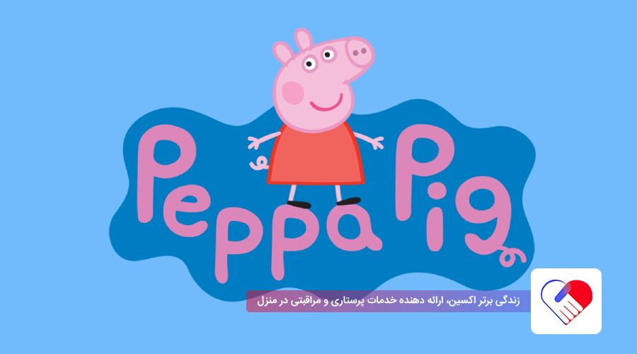 بهترین کارتون و انیمیشن آموزنده برای کودکان | یادگیری، سرگرمی و رشد ذهنی 4 بهترین انیمیشن برای کودکان ۳ ساله