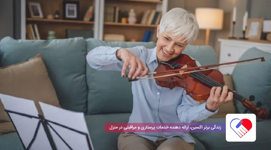 فعالیت های اجتماعی سالمندان فعالیت های اجتماعی سالمندان