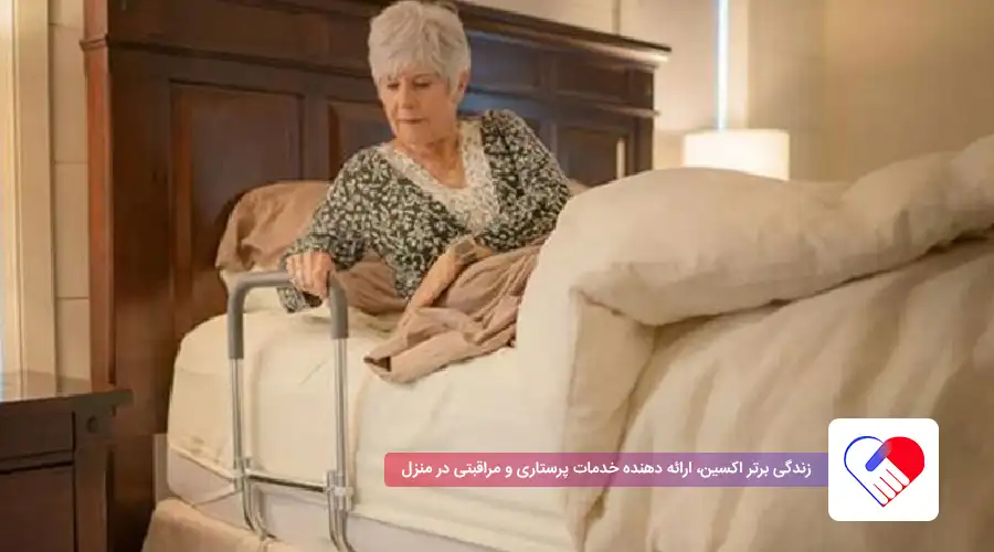 درمان بی خوابی شبانه در سالمندان درمان بی خوابی شبانه در سالمندان