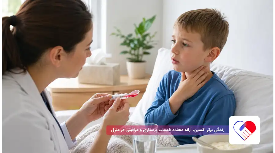 مراقبت بعد از عمل لوزه سوم در کودکان مراقبت بعد از عمل لوزه سوم در کودکان