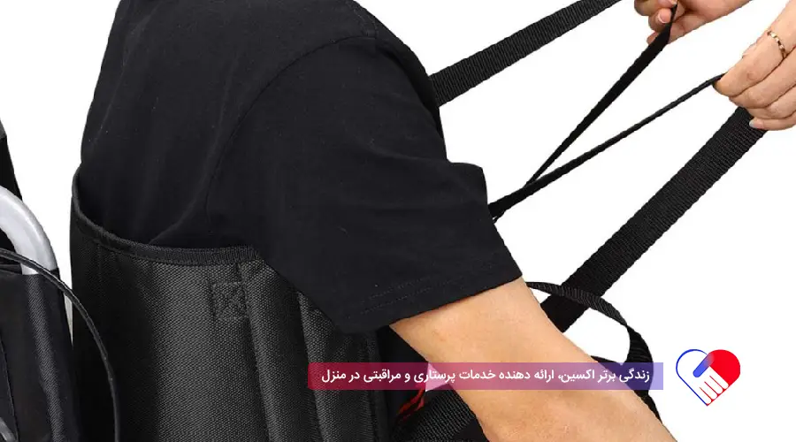 جابه جایی بیمار از ویلچر به تخت جابه جایی بیمار از ویلچر به تخت