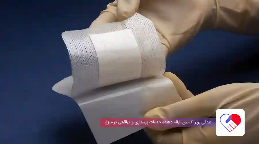 زندگی برتر2